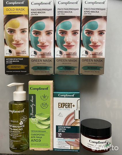 Compliment Маска, Гель для умывания Сыворотка