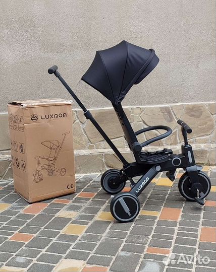 Трехколесный велосипед складной (Новый)