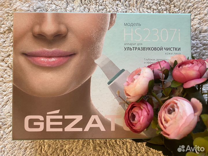 Gezatone аппарат для ультразвуковой чистки лица