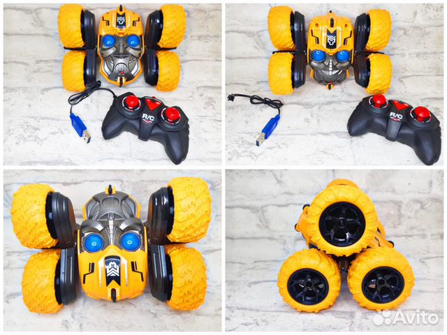 Машина перевертыш