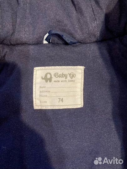 Комбинезон + шапочка