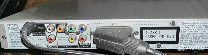 Dvd плеер Panasonic DVD K33