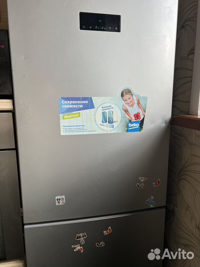 Холодильник бу
