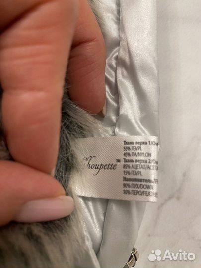 Конверт на выписку и для прогулок