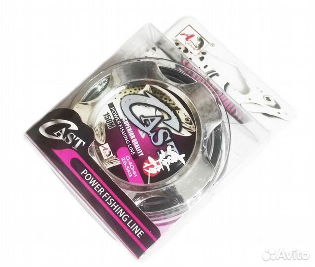 Леска Cast 150м