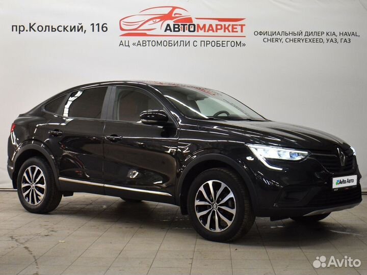 Renault Arkana 1.6 МТ, 2021, 20 034 км