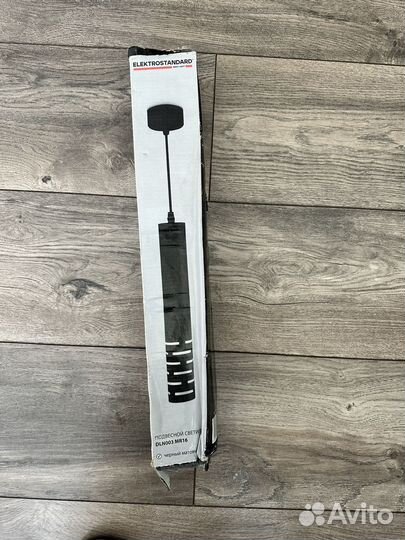 Светильник потолочный подвесной