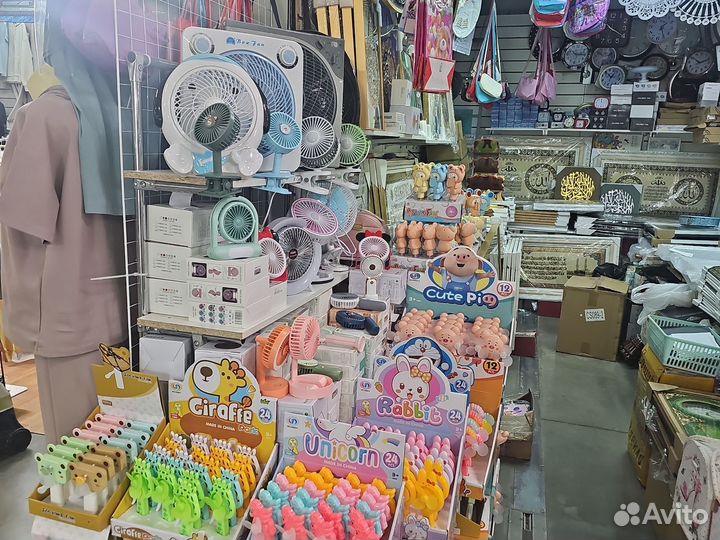 Вентилятор оптом