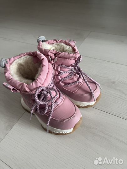 Зиминие сапоги