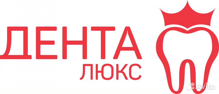 Администратор