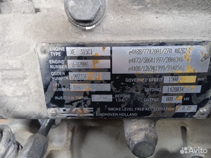 Двигатель DAF XF 95 евро 3