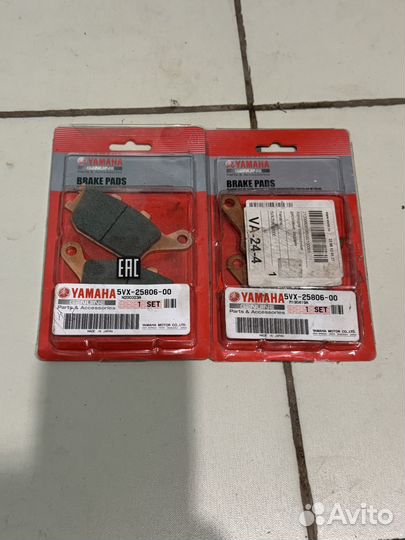 Тормозные колодки yamaha fz6