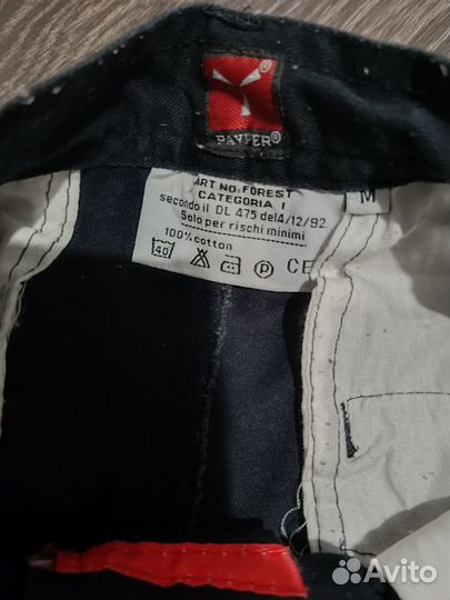 Штаны карго