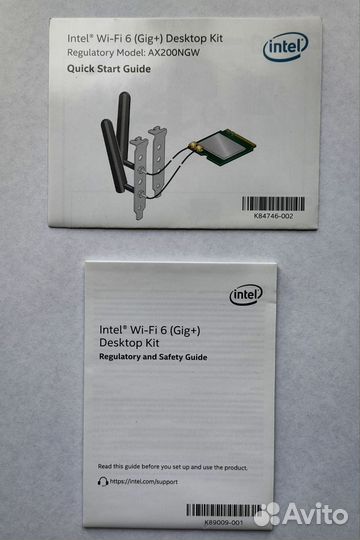 Wi-Fi адаптер + Bluetooth Intel Wi-Fi 6 AX200