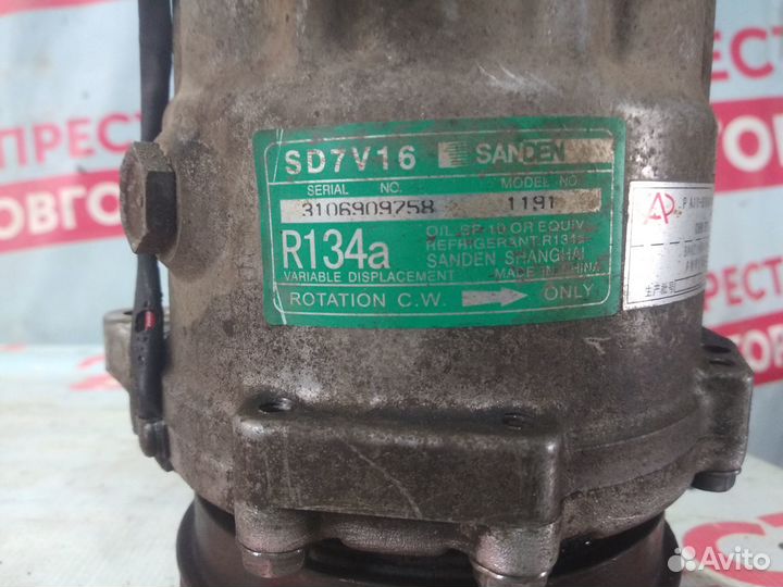 Компрессор кондиционера Чери Амулет (А15)