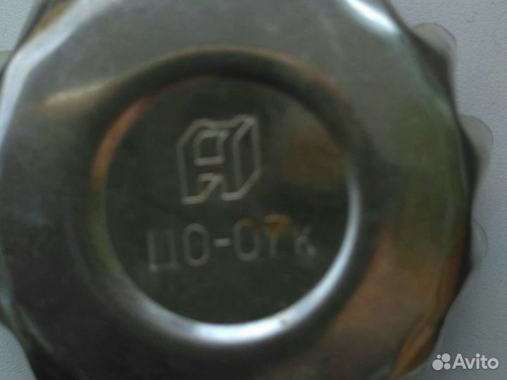 Форма для выпечки СССР