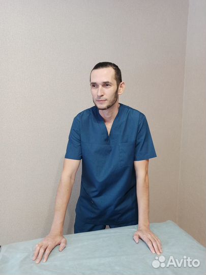 Профессиональный массаж