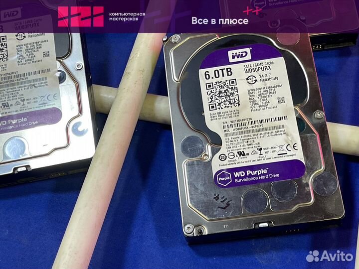 Жесткий диск 3.5