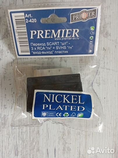 Переходник scart rcasvhs