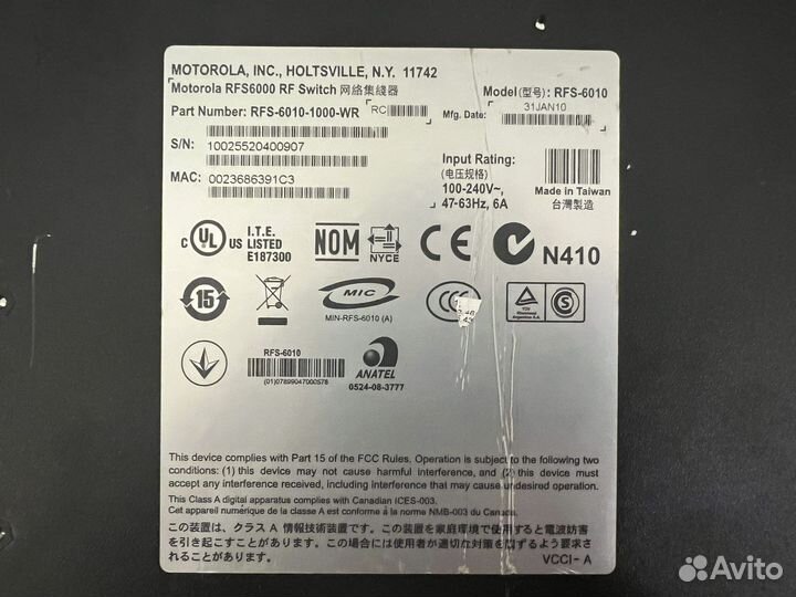 Motorola RFS-6010-1000-WR Коммутатор