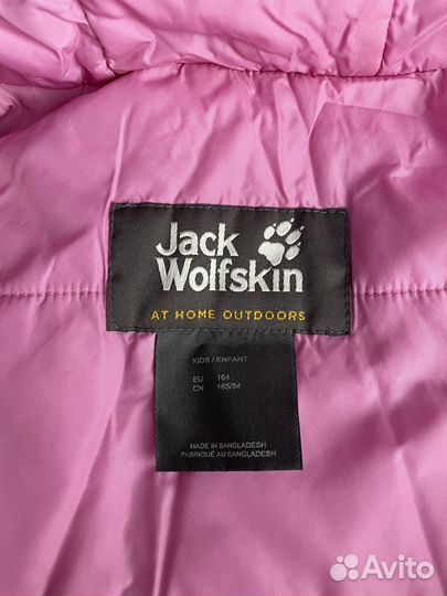 Куртка jack wolfskin