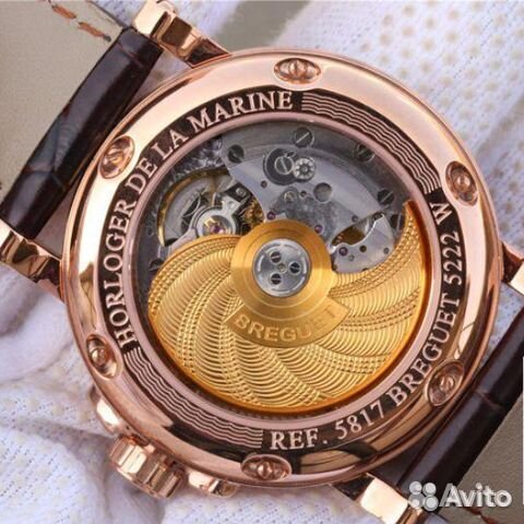 Breguet Marine Big Date 5817BR