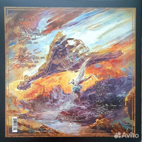 Виниловая пластинка Helloween - Helloween (gold) (2LP)