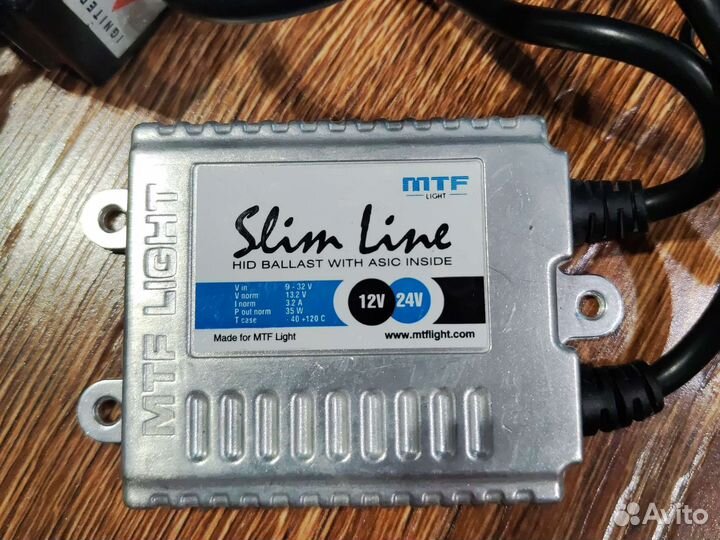 Комплект ксенона MTF Light Slim Line
