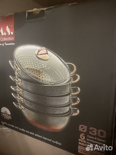 Мантоварка