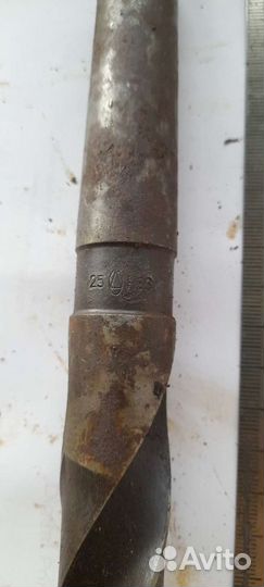 Сверла по металлу СССР