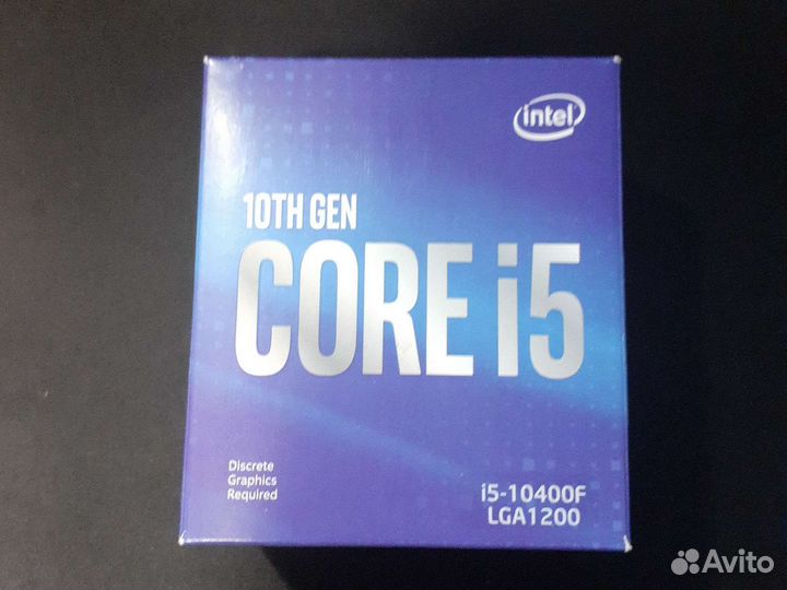 Боксовый кулер intel от 5 10400f