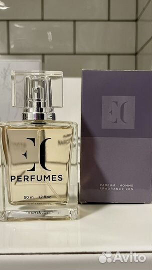 Шикарные французские духи, отдаю свои любимые