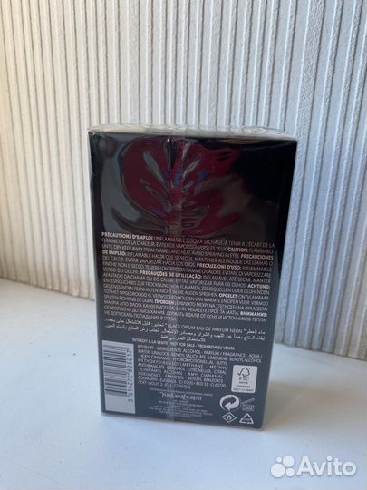 Ysl black opium оригинал