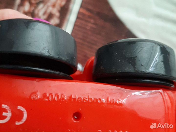 Машинка Чак