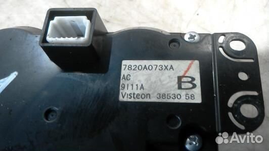 Блок управления печки и климат-контроля mitsubishi