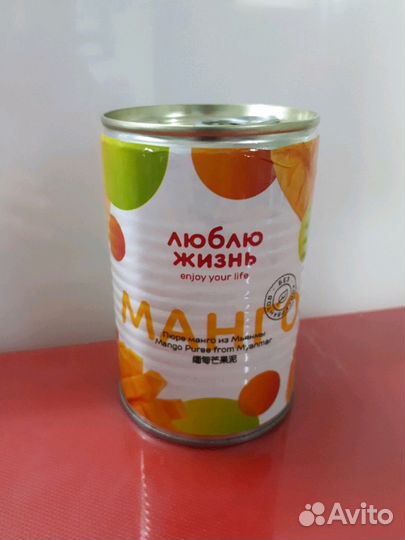 Манго из Мьянмы (пюре) 450гр