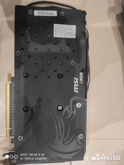 Видеокарта