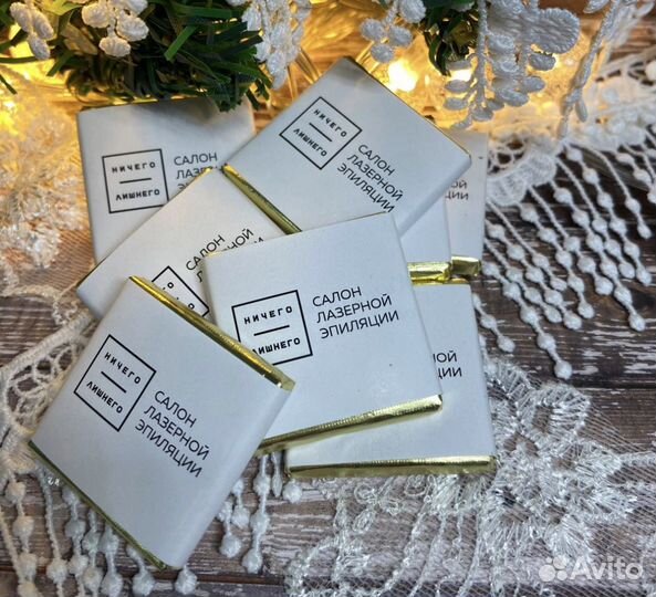 Шоколадки с логотипом