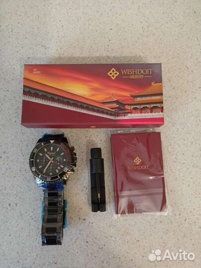 Часы мужские