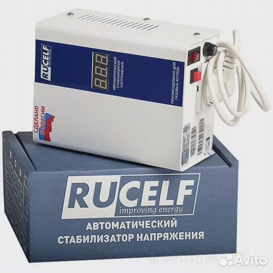 Стабилизатор напряжения Rucelf котёл 1200