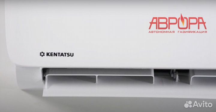 Сплит-система Kentatsu Kanami ksga35hfan1 ON-OFF