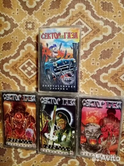 Сектор газа