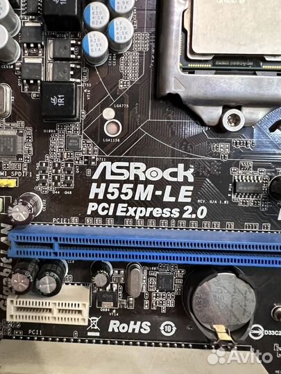 I5-650, 8GB,Asrock h55m-le