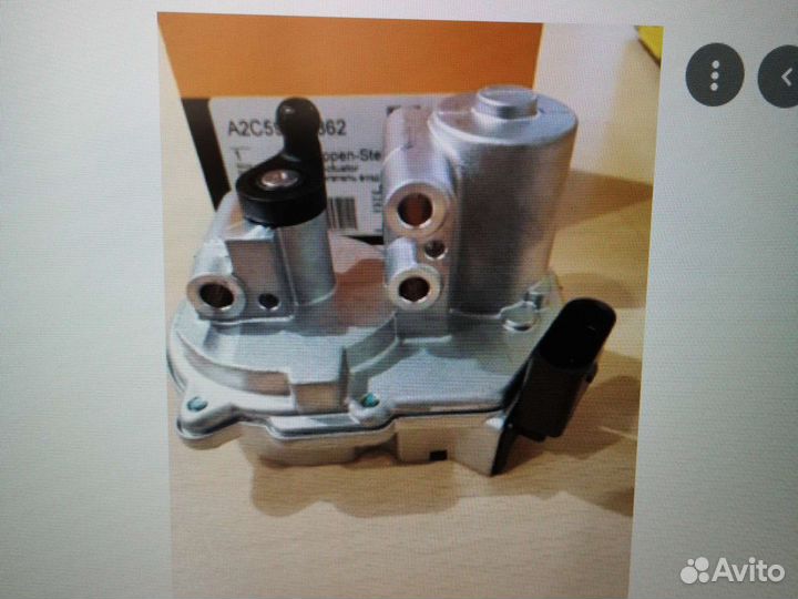 Регулятор дроссельной заслонки