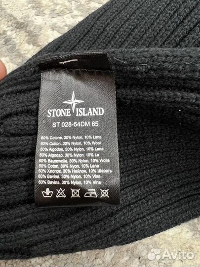 Мужская шапка stone island black