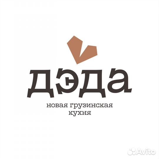 Кондитер в ресторан Дэда