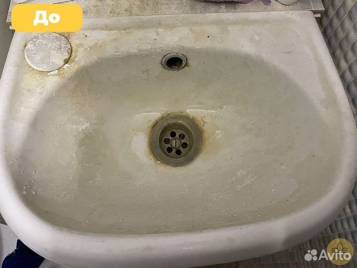 Клининг - Уборка квартир