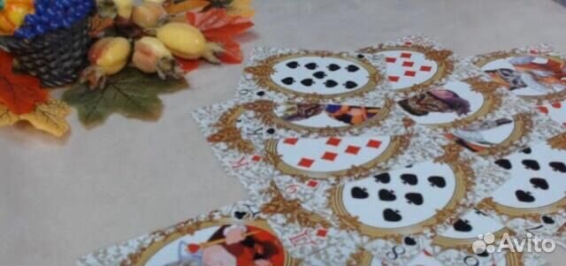 Гадание, Гадалка, Приворот, Обучение