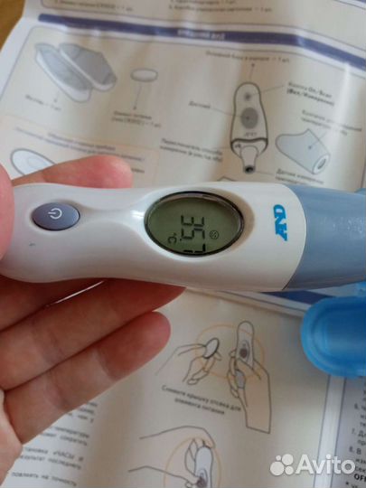 Бесконтактный электронный термометр AND