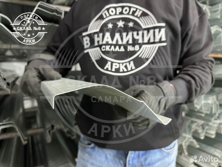 Полу Ремонтный порог Chevrolet Lanos